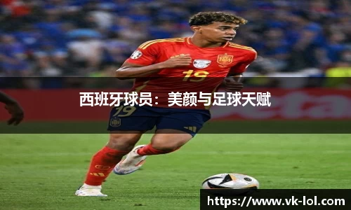 威客电竞官方网站