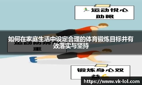 威客电竞