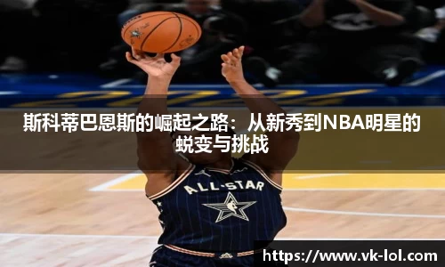 威客电竞官网